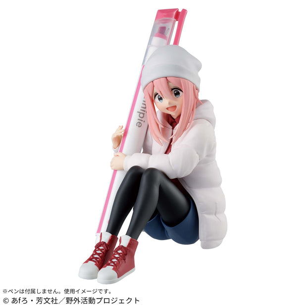 Laid-Back Camp Season 3 Figure Nadeshiko Kagamihara