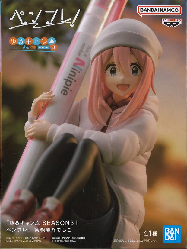 Laid-Back Camp Season 3 Figure Nadeshiko Kagamihara