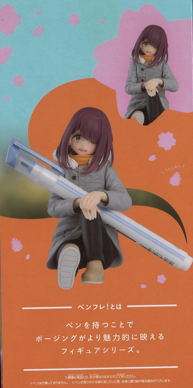 Laid-Back Camp Season 3 Figure Ayano Toki