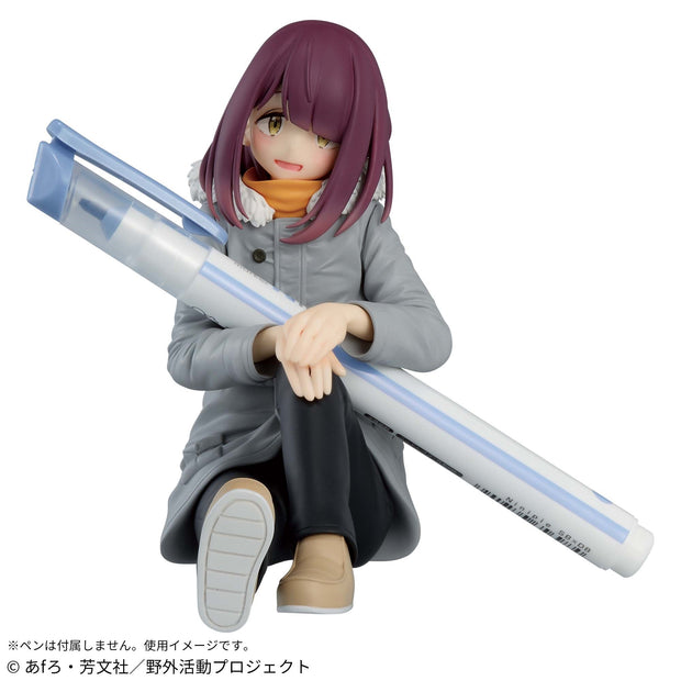 Laid-Back Camp Season 3 Figure Ayano Toki
