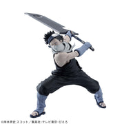 Naruto Vibration Stars Momochi Zabuza
