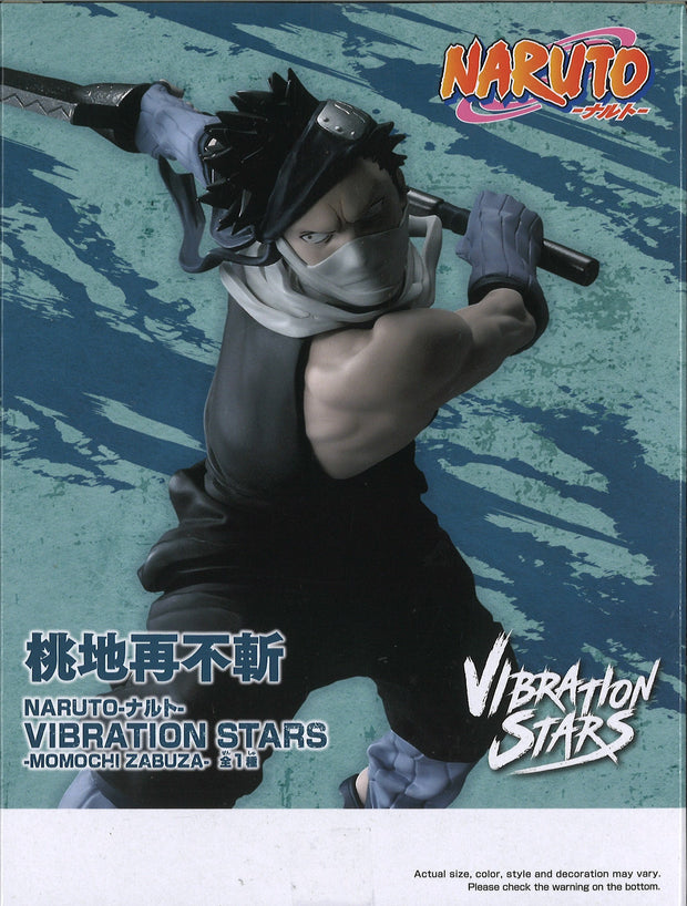 Naruto Vibration Stars Momochi Zabuza