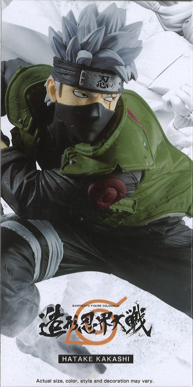 Naruto Shippuden Banpresto Figure Colossuem Hatake Kakashi
