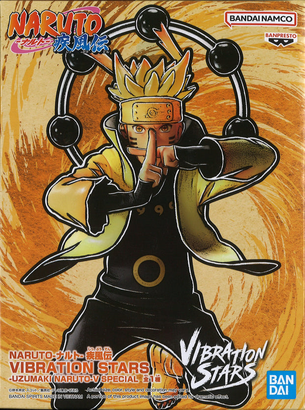 Naruto Shippuden Vibration Stars Uzumaki Naruto V Special