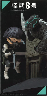 Kaiju No.8 World Collectable Figure Log Stories Soshiro Hoshina Vs Kaiju No.8