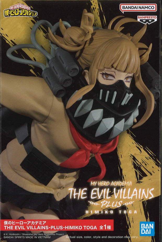 My Hero Academia The Evil Villains Plus Himiko Toga
