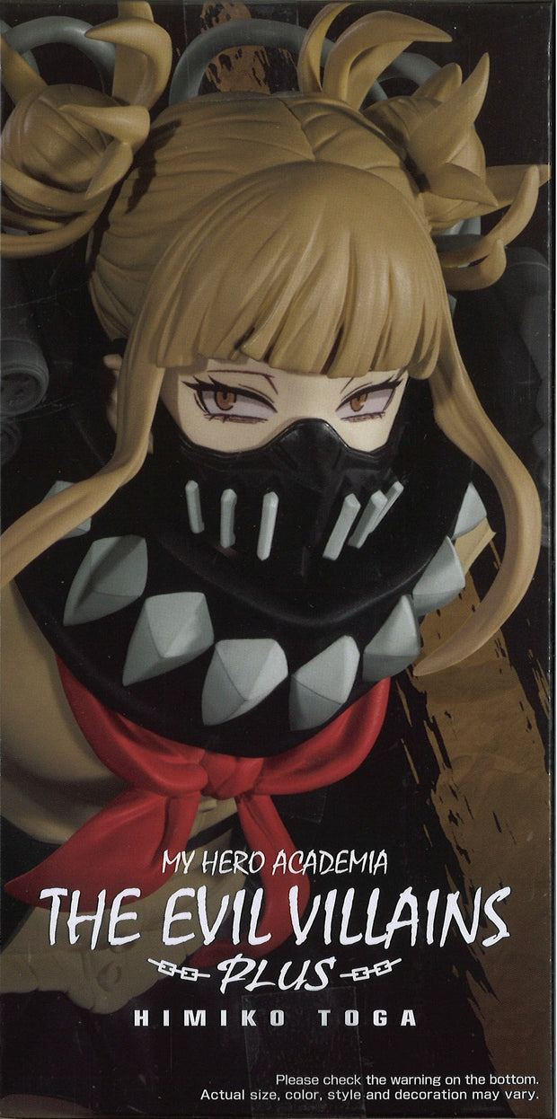 My Hero Academia The Evil Villains Plus Himiko Toga