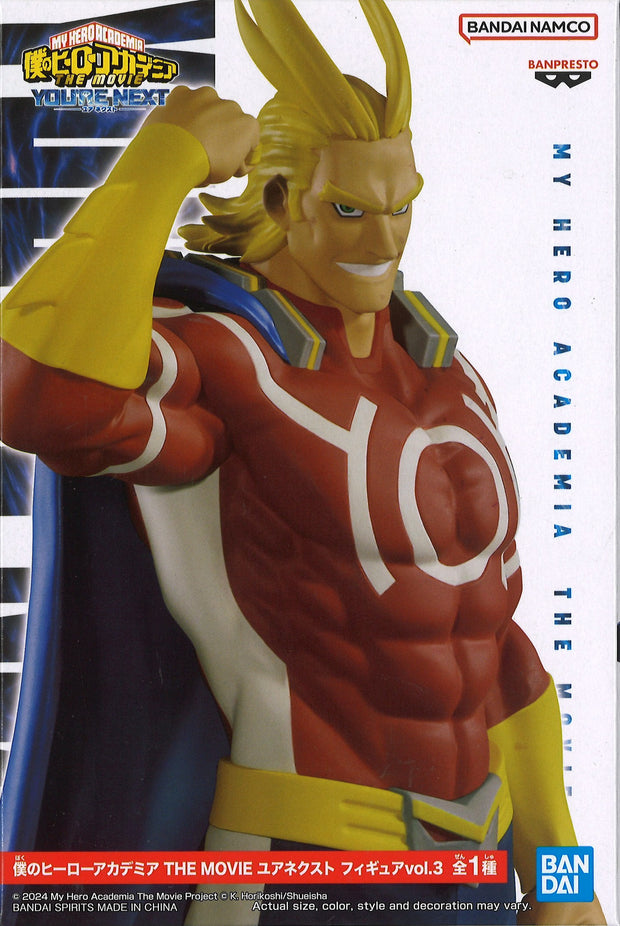 My Hero Academia The Movie You're Next Figure Vol.3