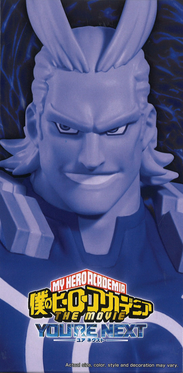 My Hero Academia The Movie You're Next Figure Vol.3
