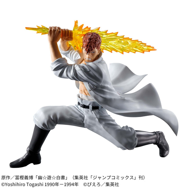 Yu Yu Hakusho Figure Ankoku Bujutsukai Kazuma Kuwabara