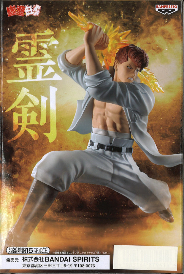 Yu Yu Hakusho Figure Ankoku Bujutsukai Kazuma Kuwabara