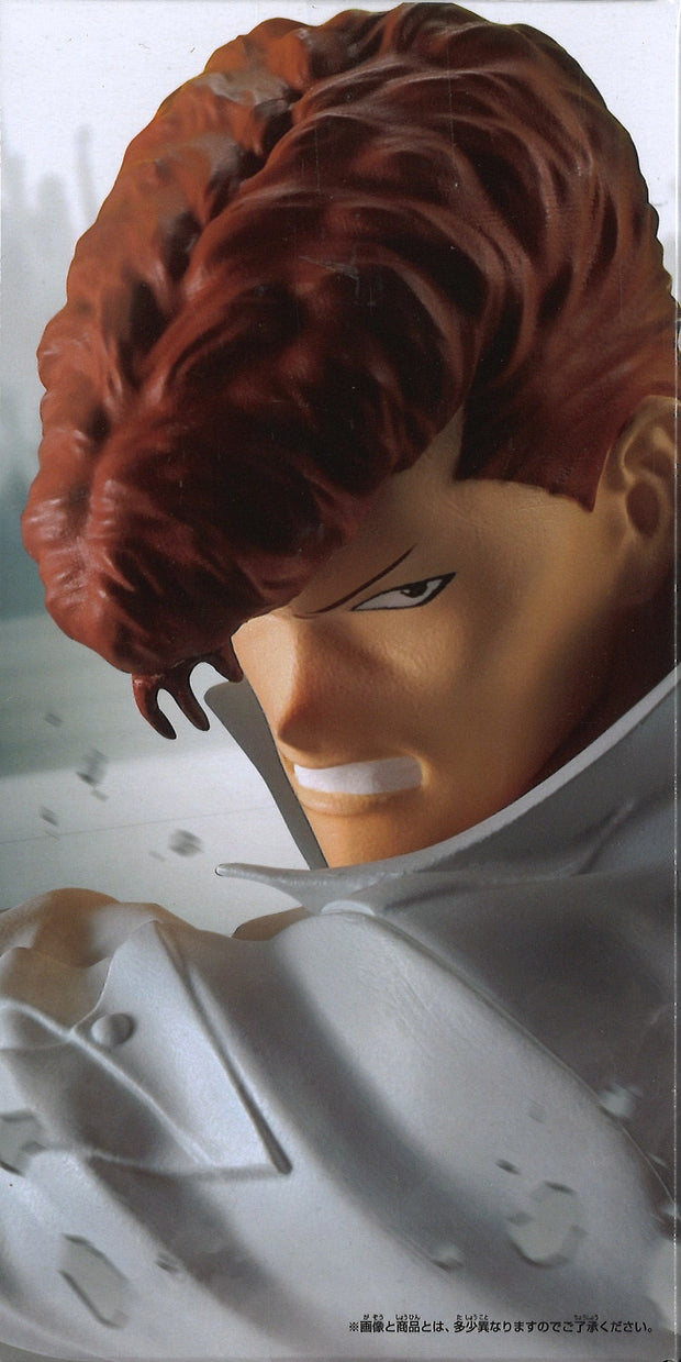 Yu Yu Hakusho Figure Ankoku Bujutsukai Kazuma Kuwabara