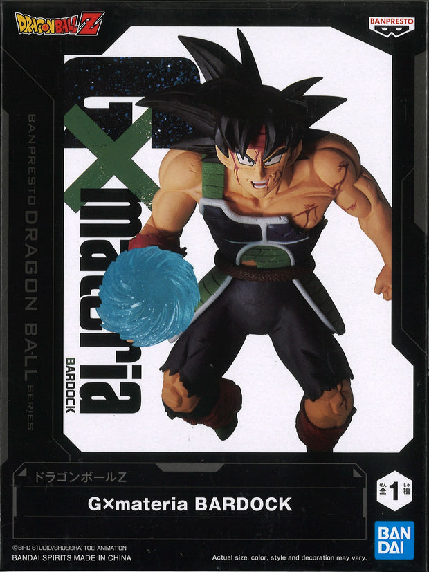 Dragon Ball Z GxMateria Bardock