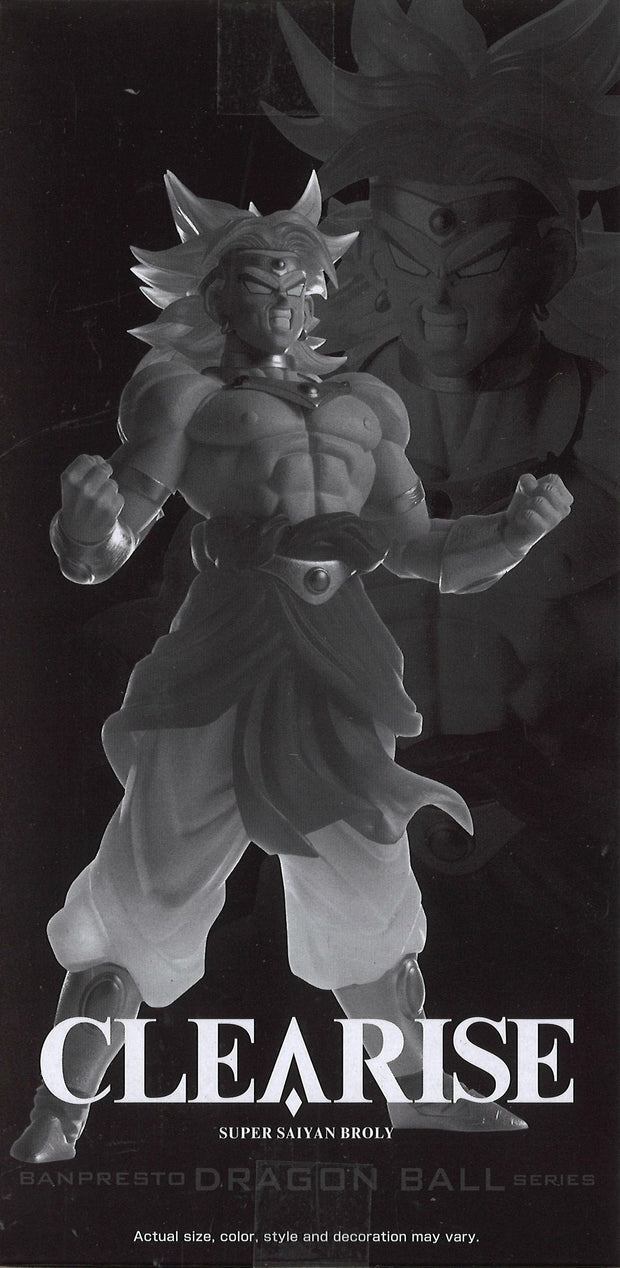 Dragon Ball Z Clearise Super Saiyan Broly