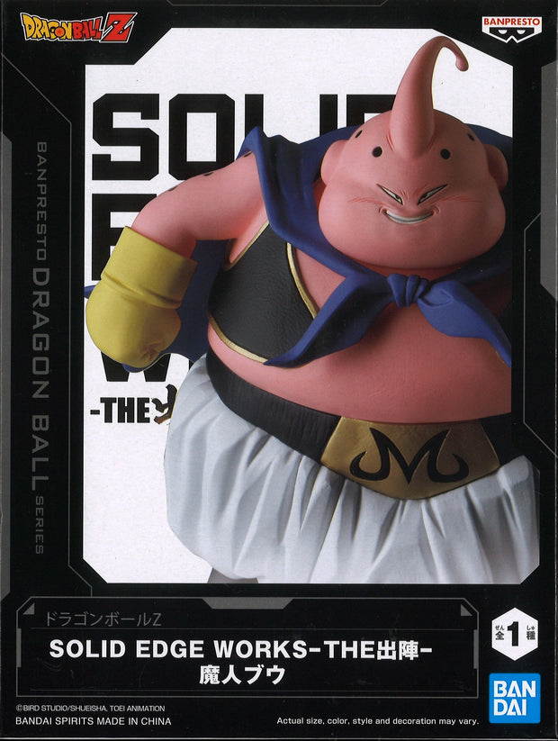 Dragon Ball Z Solid Edge Works Majin Buu