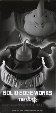 Dragon Ball Z Solid Edge Works Majin Buu