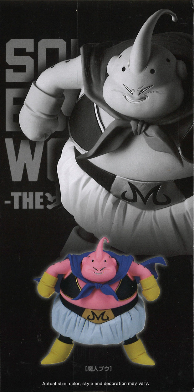 Dragon Ball Z Solid Edge Works Majin Buu
