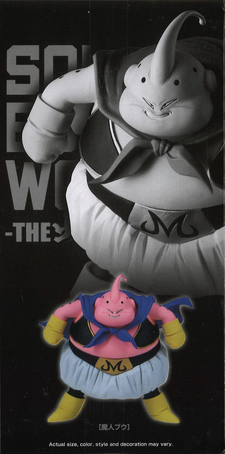 Dragon Ball Z Solid Edge Works Majin Buu
