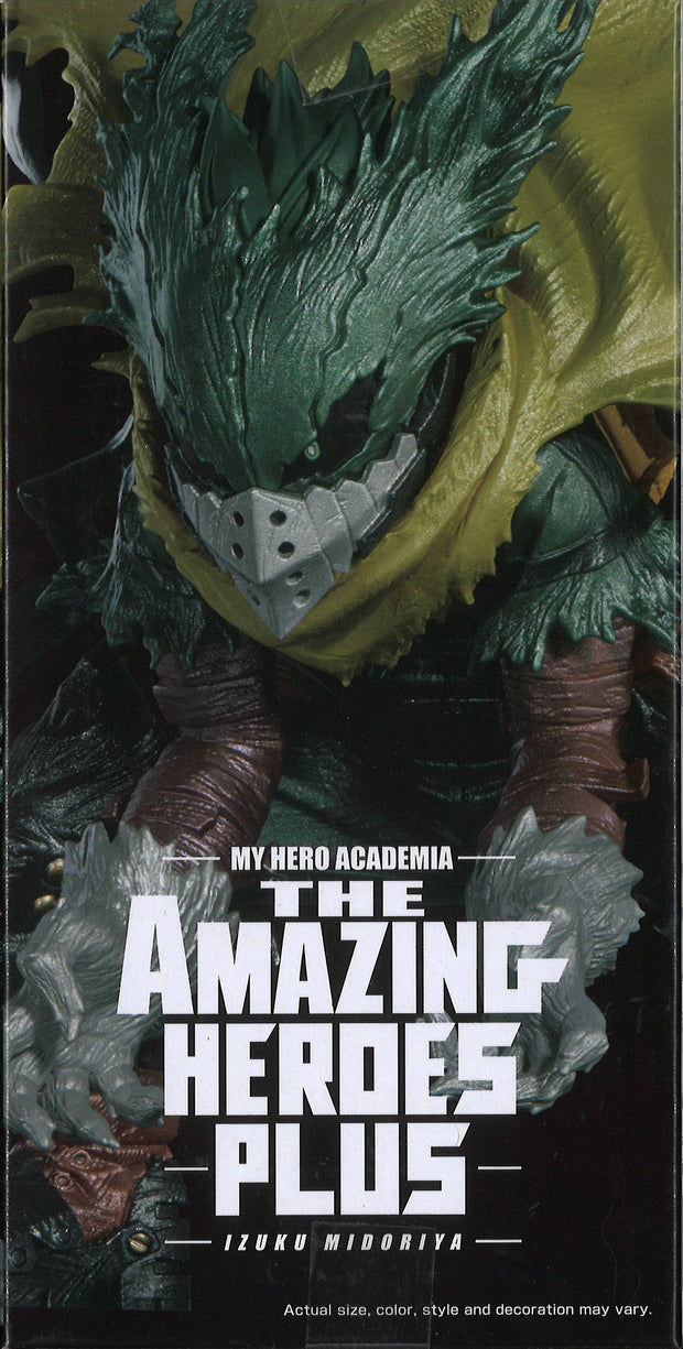 My Hero Academia The Amazing Heroes Plus Izuku Midoriya Special Ver