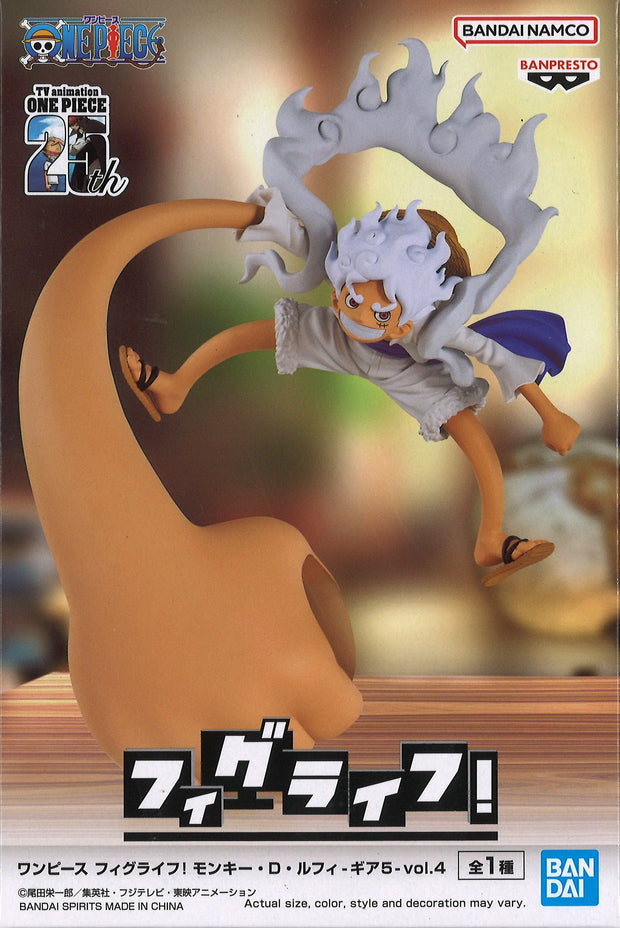 One Piece FL Monkey.D.Luffy Gear 5 Vol.4