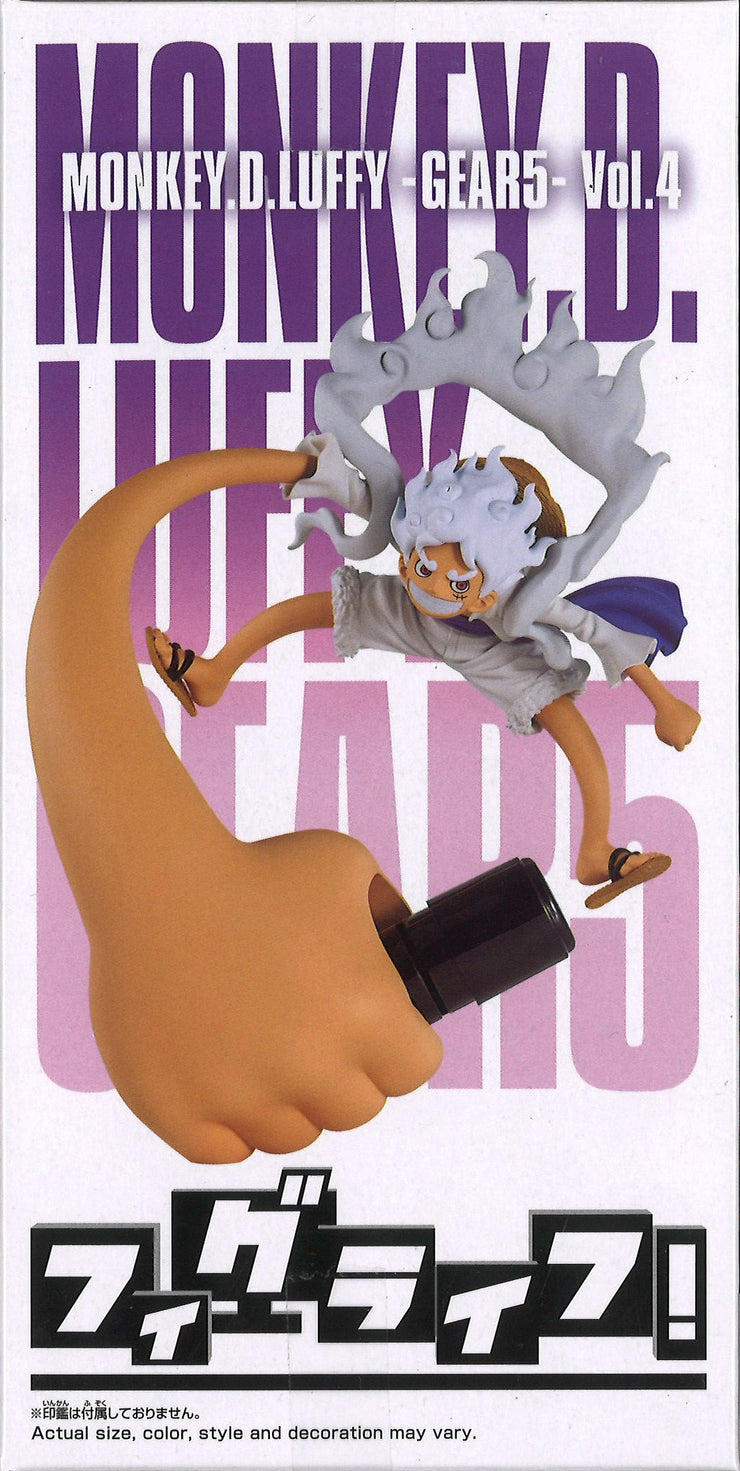 One Piece FL Monkey.D.Luffy Gear 5 Vol.4