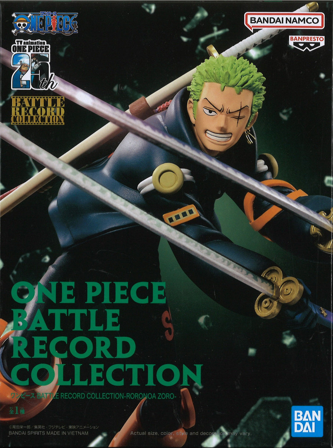 One Piece Statue Banpresto One Piece - Roronoa Zoro Battle Record
