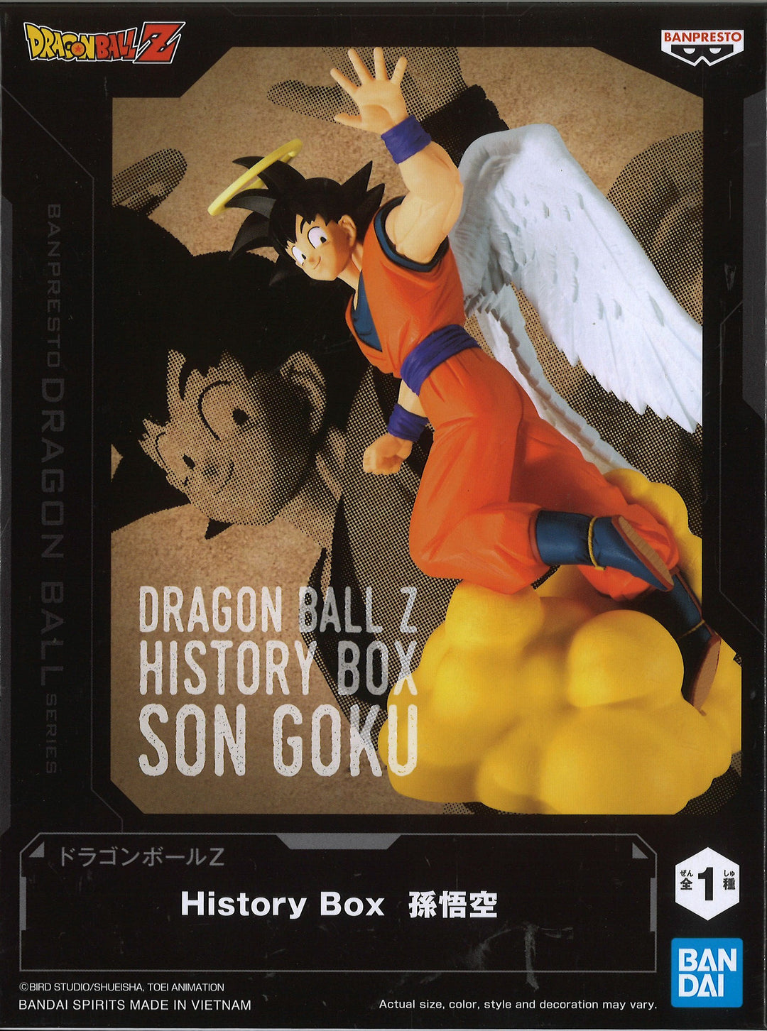 shrouded fable booster box price Pokemon Shrouded Fable Booster Bundle Box – Top Issue Secured main image 0
