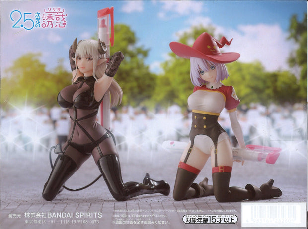 2.5 Dimensional Seduction Lady Lustalotte Fabled Costume Ver
