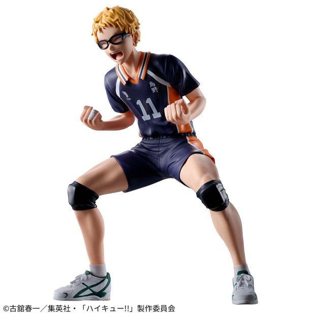 Haikyu!! Kei Tsukishima Figure