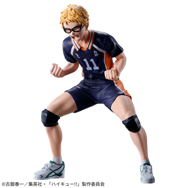 Haikyu!! Kei Tsukishima Figure