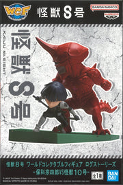 Kaiju No.8 World Collectable Figure Log Stories Soshiro Hoshina Vs Kaiju No.10