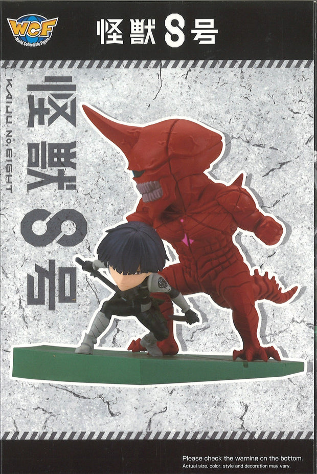 Kaiju No.8 World Collectable Figure Log Stories Soshiro Hoshina Vs Kaiju No.10