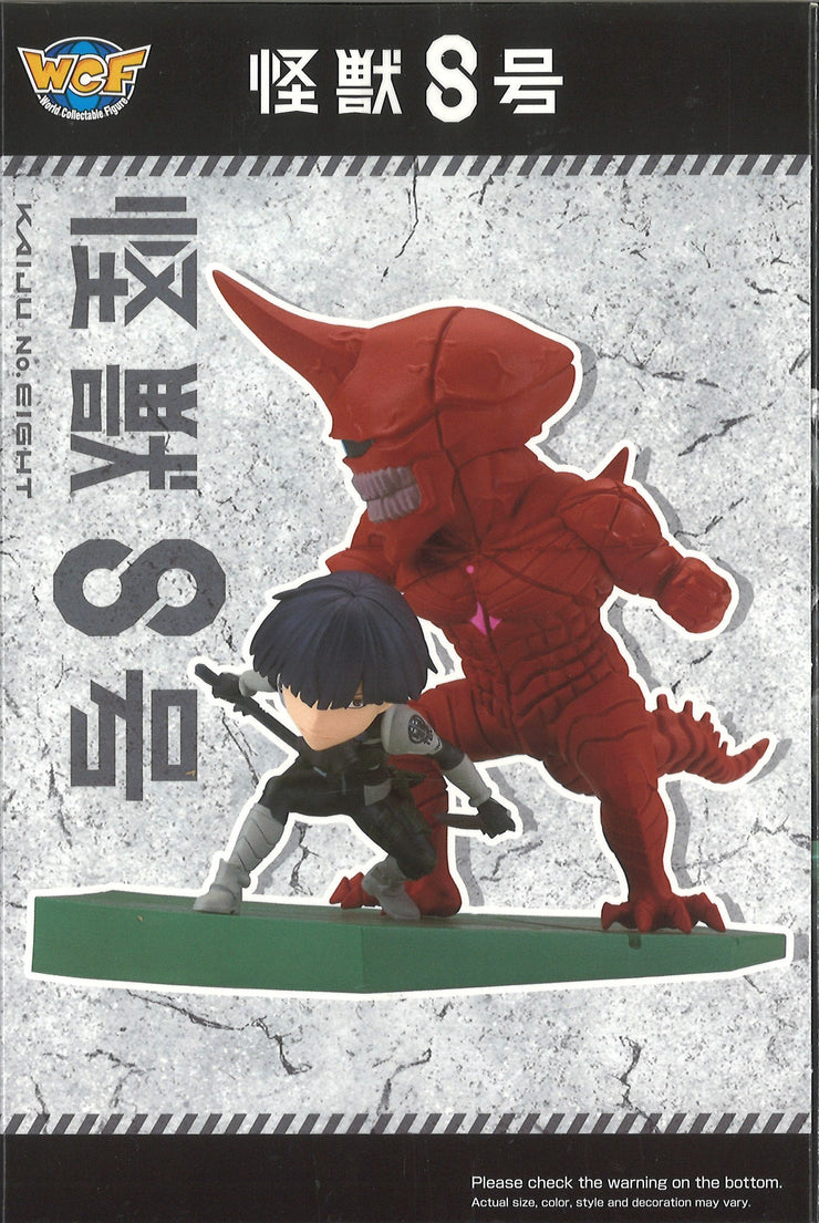 Kaiju No.8 World Collectable Figure Log Stories Soshiro Hoshina Vs Kaiju No.10