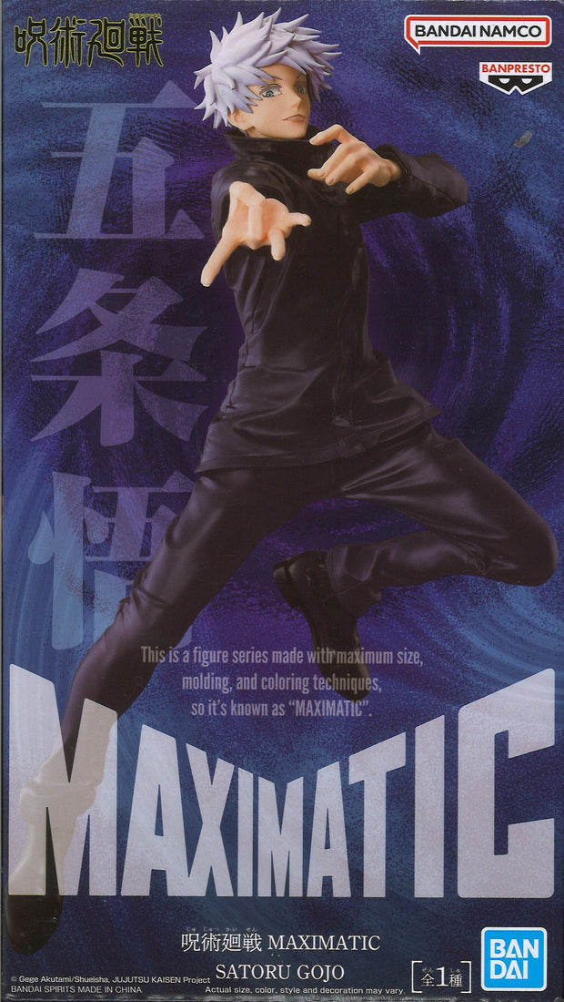 Banpresto Jujutsu Kaisen Maximatic Satoru Gojo