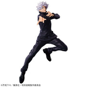 Banpresto Jujutsu Kaisen Maximatic Satoru Gojo