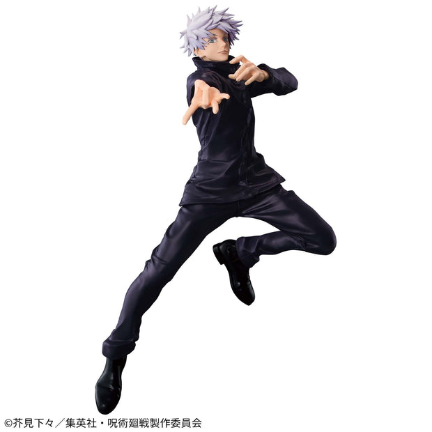 Banpresto Jujutsu Kaisen Maximatic Satoru Gojo