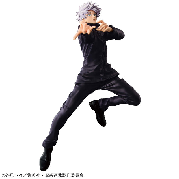 Banpresto Jujutsu Kaisen Maximatic Satoru Gojo