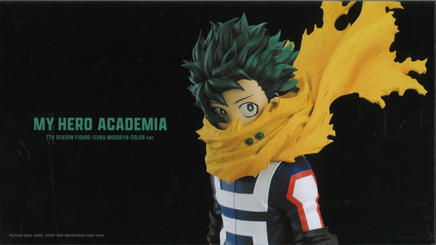 My Hero Academia 7th Season Figure Izuku Midoriya Color Ver