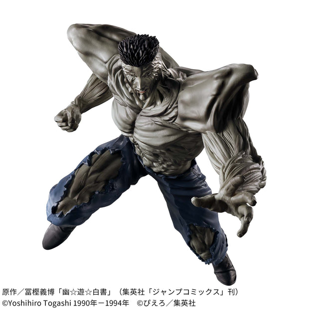 Yu Yu Hakusho Figure Ankoku Bujutsukai Younger Toguro 100%