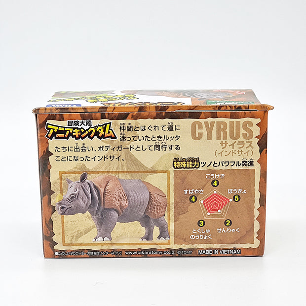 Ania Kingdom Cyrus (Indian Rhino)