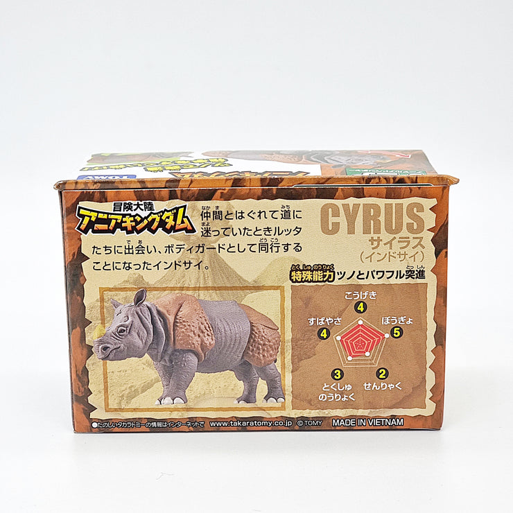 Ania Kingdom Cyrus (Indian Rhino)