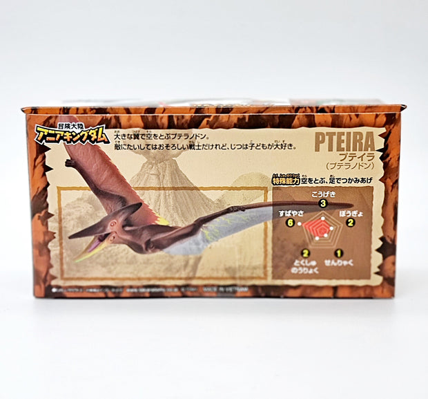 Ania Kingdom Pteira (Pteranodon)