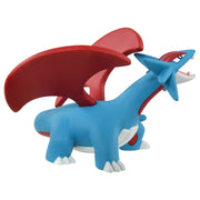 Pokemon MS-39 Salamence