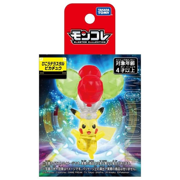 Pokemon Moncolle MT-01 Terastal Phenomenon Pikachu