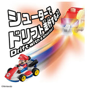 Tomica Mariokart Drift Starter Set Mario