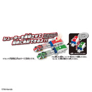 Tomica Mariokart Drift Starter Set Mario