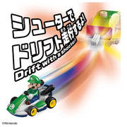 Tomica Mariokart Drift Starter Set Luigi