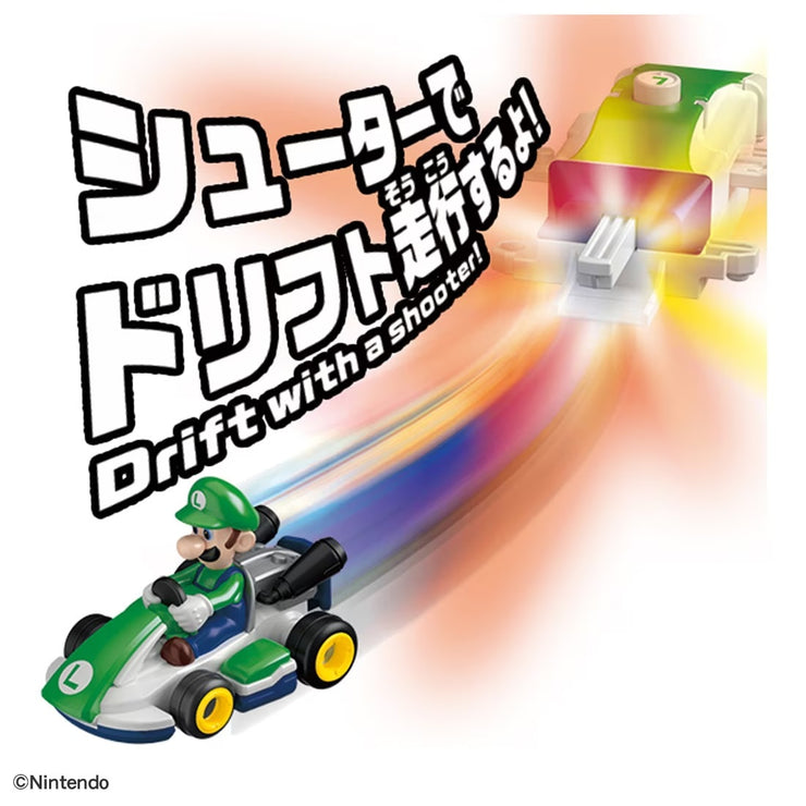 Tomica Mariokart Drift Starter Set Luigi