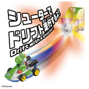 Tomica Mariokart Drift Starter Set Yoshi