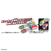 Tomica Mariokart Drift Starter Set Yoshi